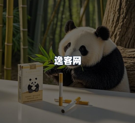 关于逸客网